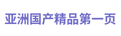 琪琪电影院 Logo